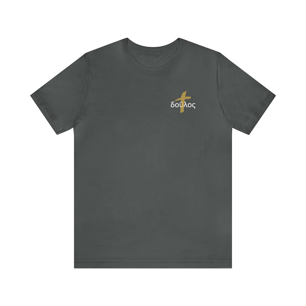 Thumbnail: Bondservant Cross Tee L-Chest