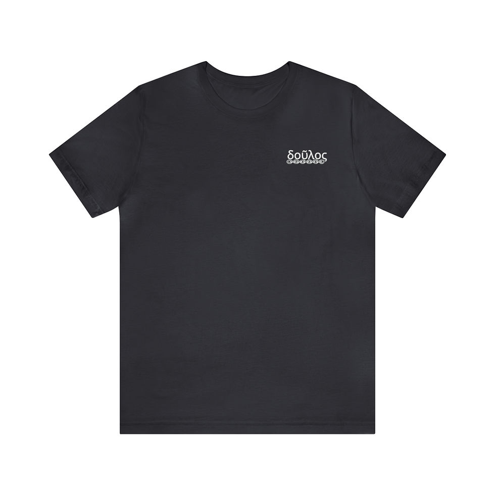 Thumbnail: Bondservant Chain Tee L-Chest