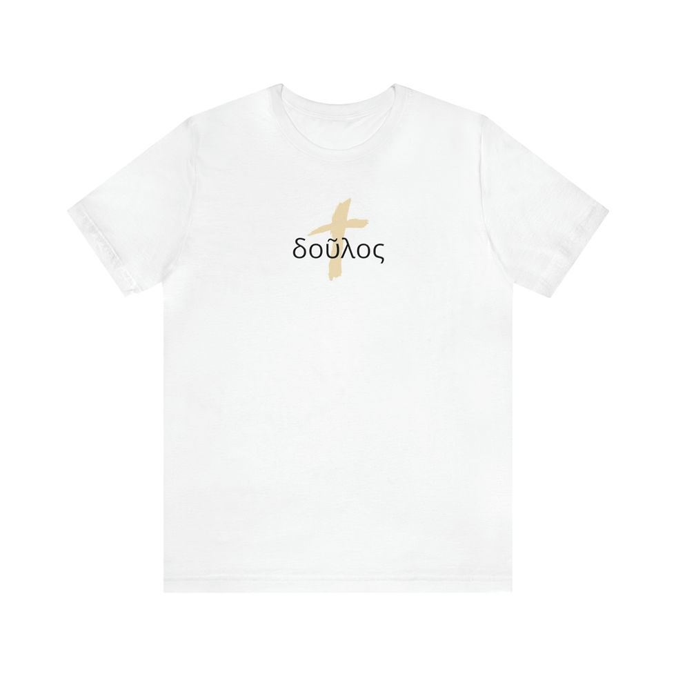 Thumbnail: Bondservant Cross Tee
