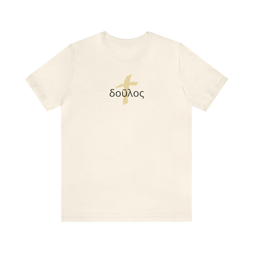 Thumbnail: Bondservant Cross Tee