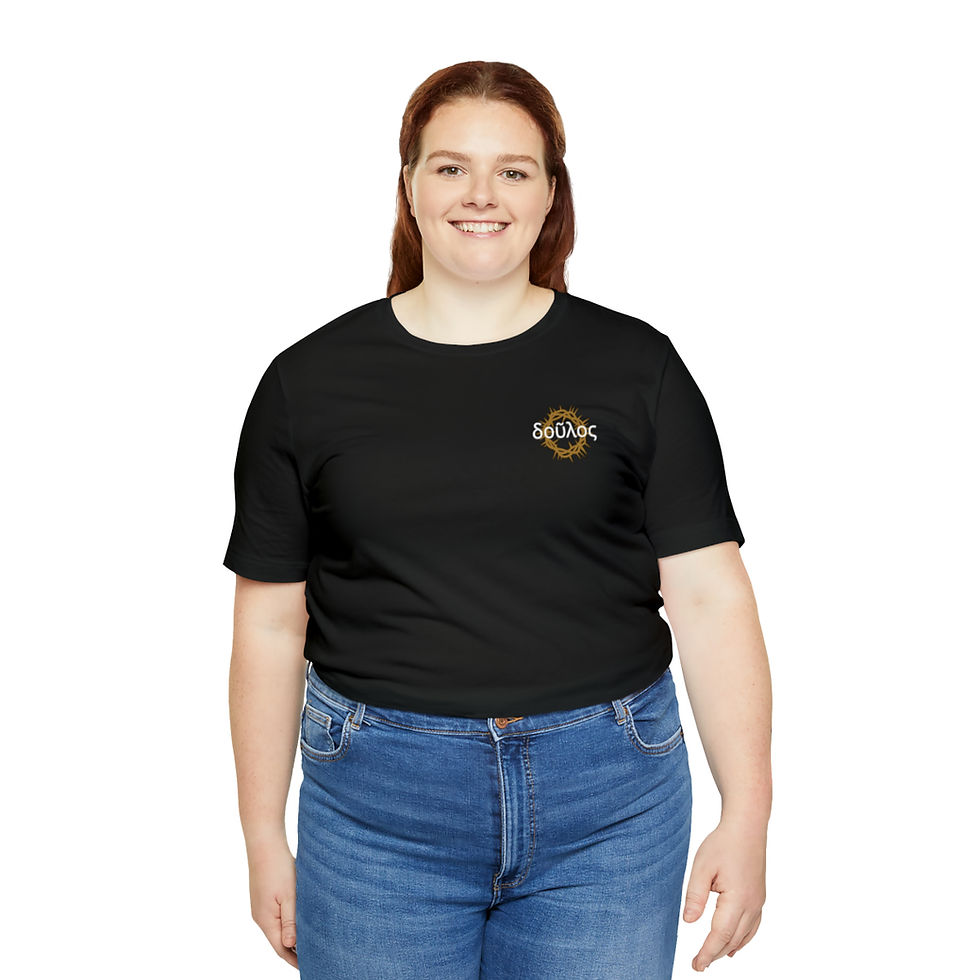 Thumbnail: Bondservant Crown of Thorns Tee L-Chest