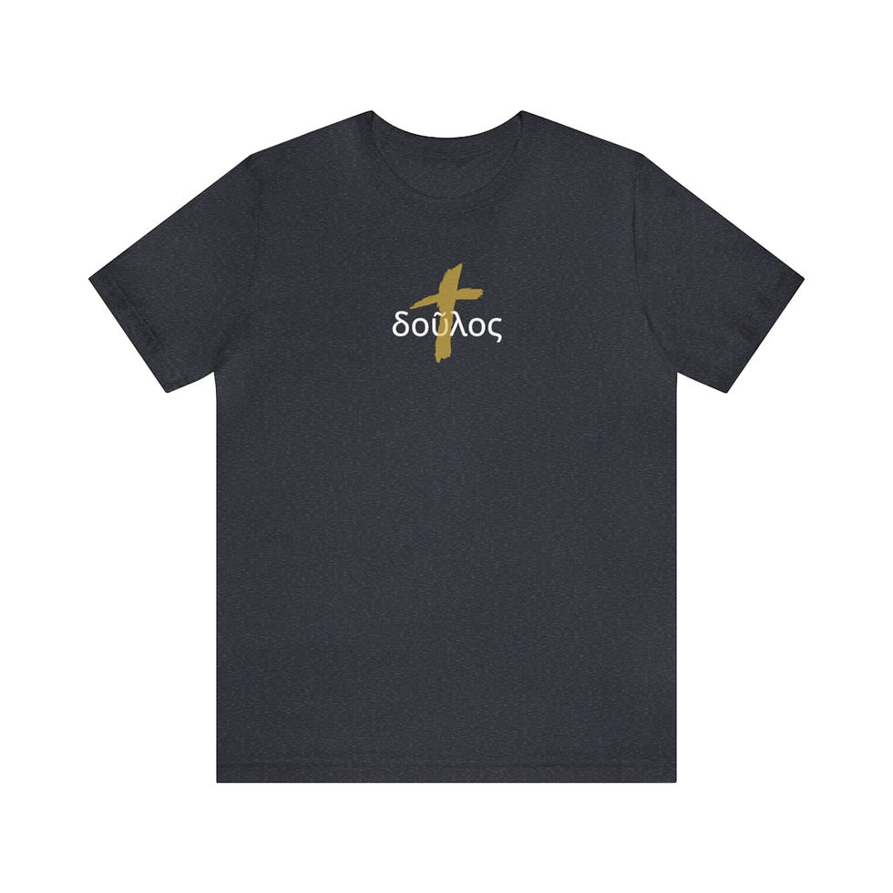 Thumbnail: Unisex Jersey Short Sleeve Tee