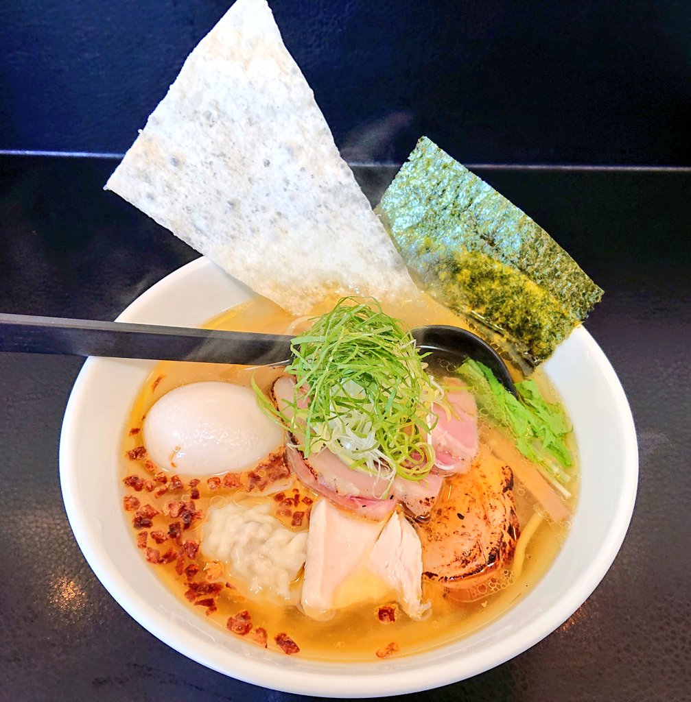 麺や はまじ