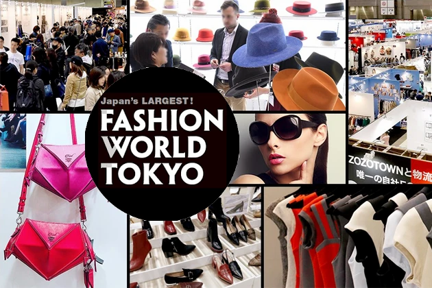 2020 FASHION WORLD TOKYO