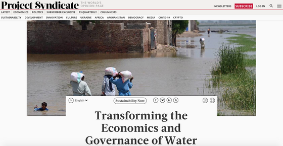 Transformando a economia e a governança da água