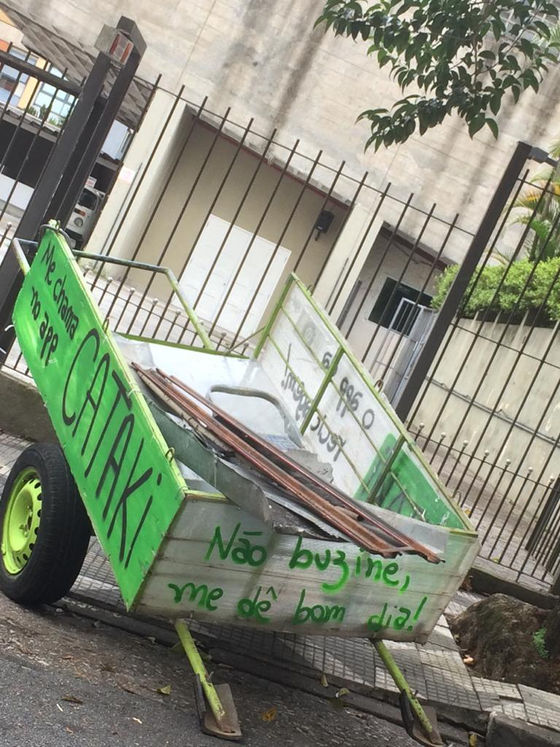 Brasil: benefícios para a indústria de reciclagem
