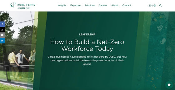 Korn Ferry: Como já construir uma força de trabalho net-zero.
