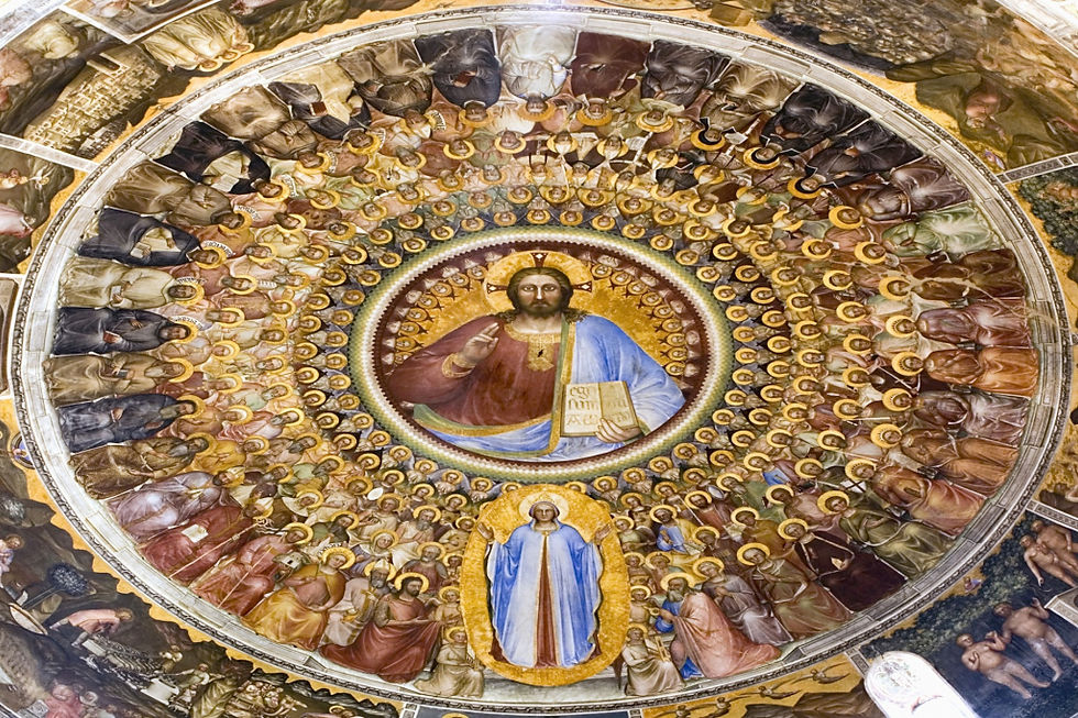 Cristo pantocrator (Padova, Battistero del Duomo)
