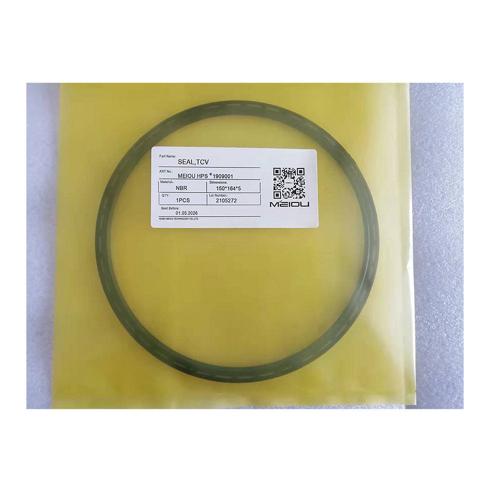 Miniature : Hydraulic pump / motor shaft TCV SEAL 150x164x5 NBR