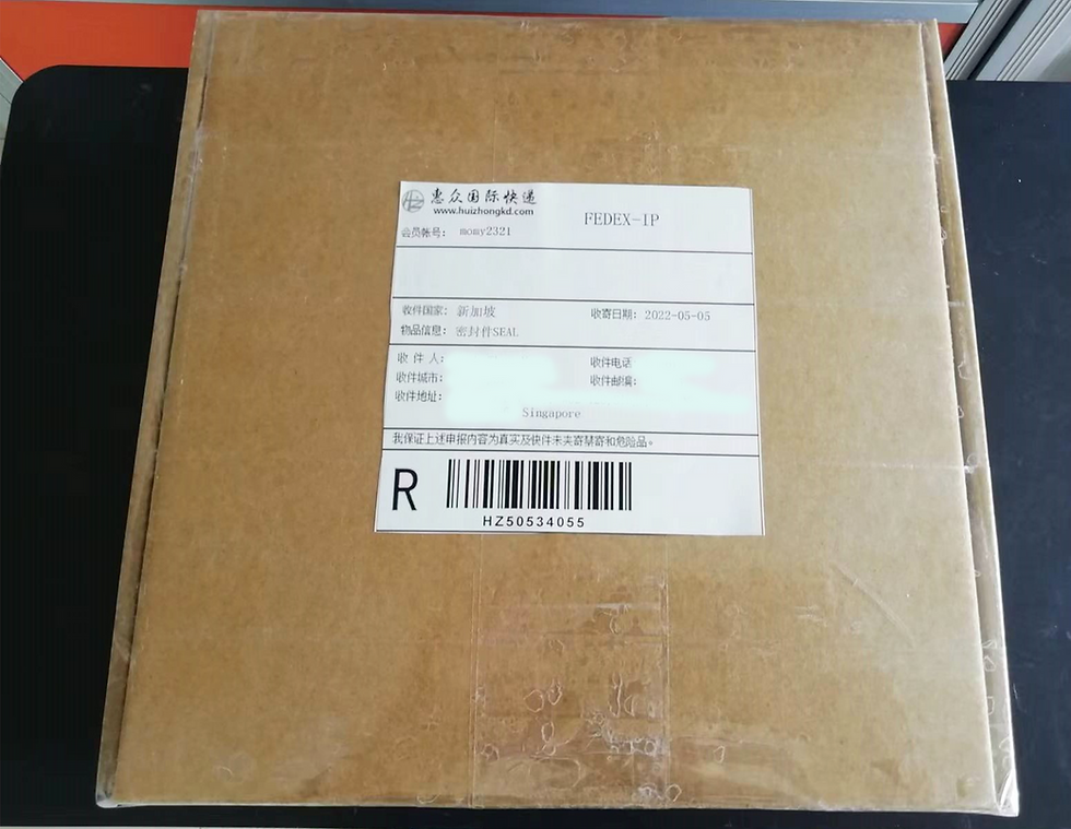 AFTERMARKET SEAL 35x52x5, NBR FOR SAUER Motor MOS160