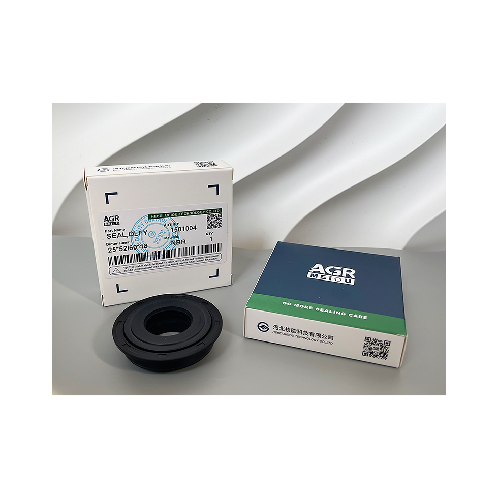 Miniature : TRACTOR MAINTENANCE CRANKSHAFT SEAL NOK AQ7523P ,QLFY 25-52-60-18 NBR,KUBOTA