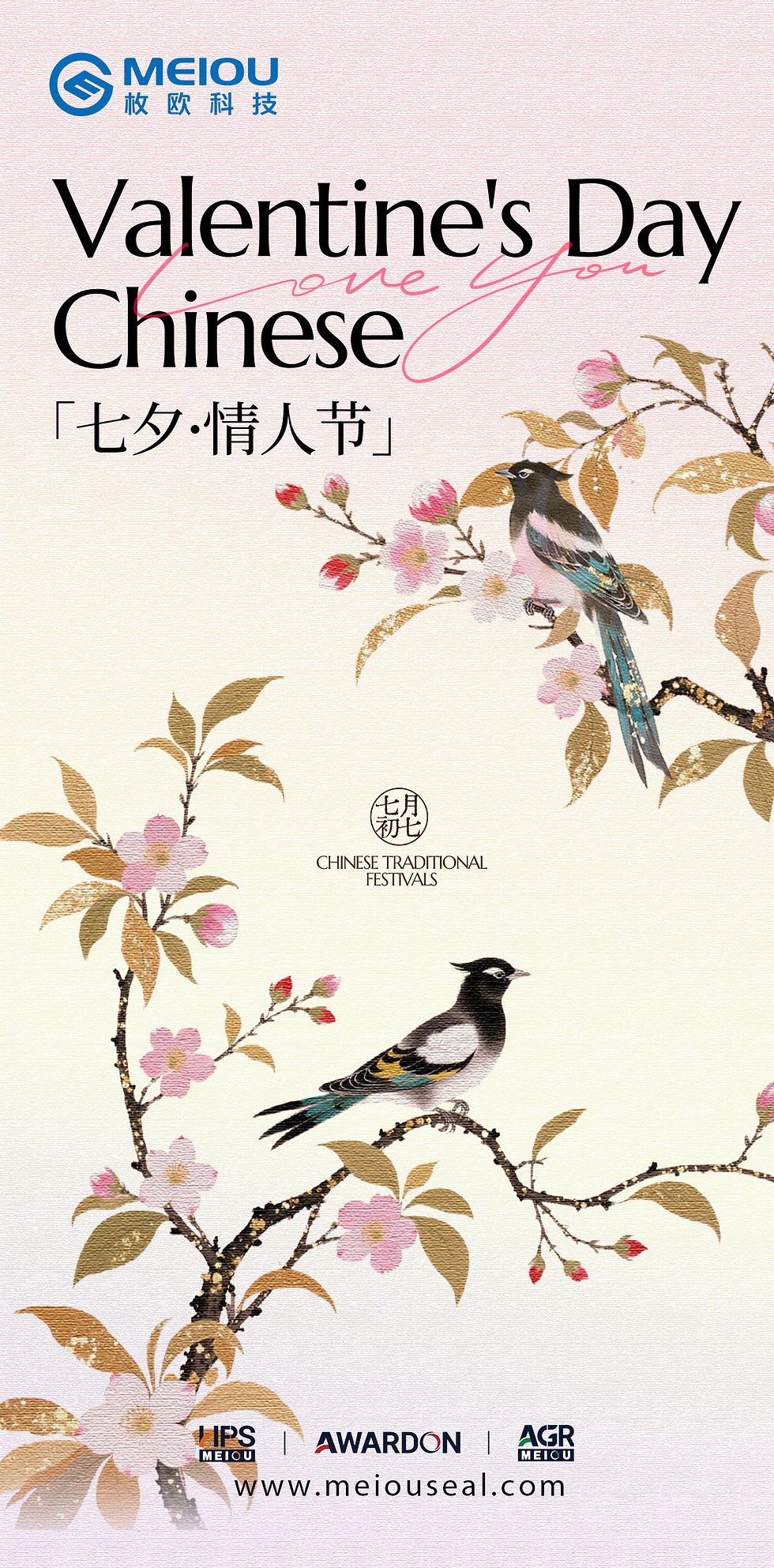 Qixi Festival: Celebrating Lasting Connections with MEIOU