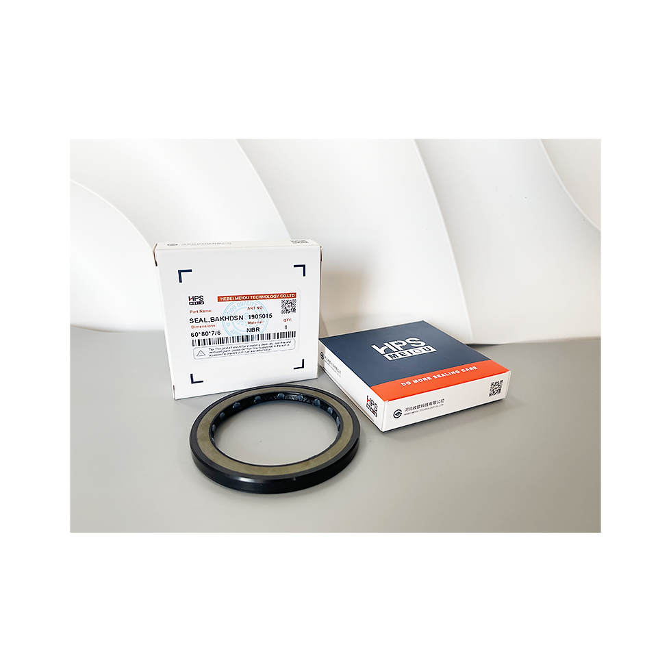Miniatura: HIGH PRESSURE SHAFT MIANTENANCE SEAL 60*80*7/6 NBR