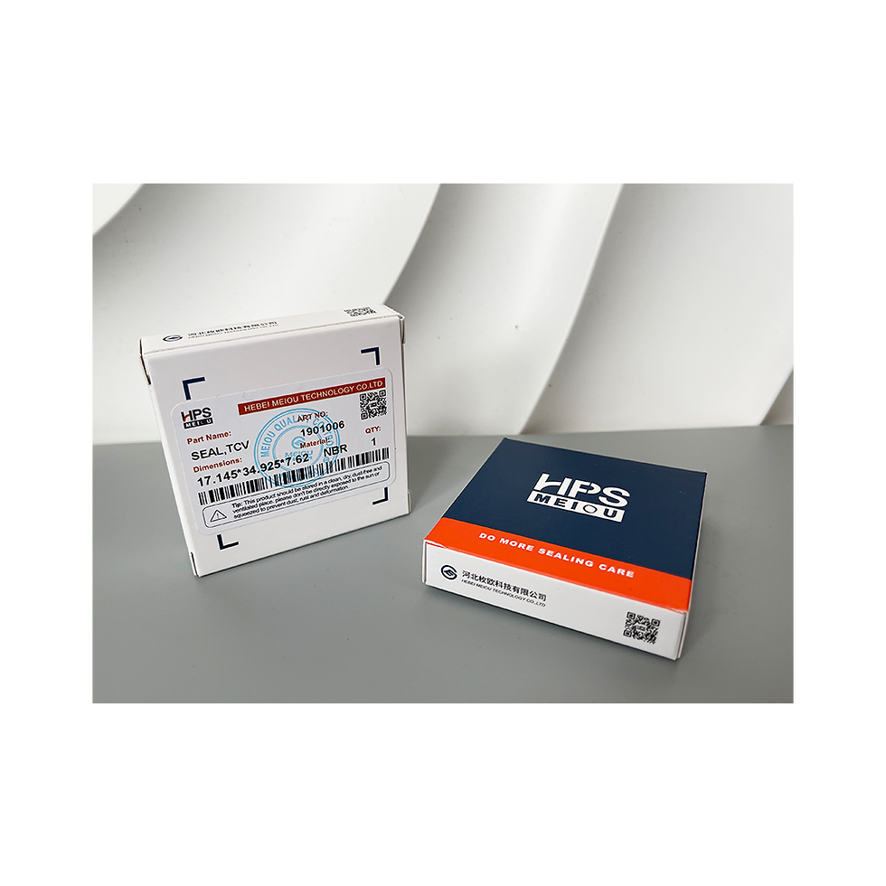 Miniature : HIGH PRESSURE SEAL, 068133TC-BX 17.145*34.925*7.62 (0.688"x1.375"x0.312") NBR