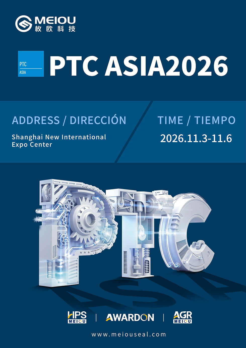Meet MEIOU at PTC ASIA 2026 in Shanghai – Discover Reliable Oil Seals and Hydraulic Sealing Solutions