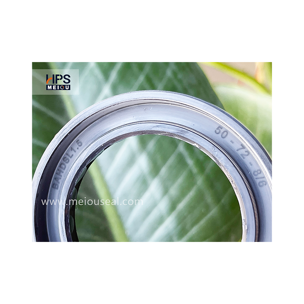 Miniature : BAHDSL1.5 SEAL 50*72*8/6 NBR