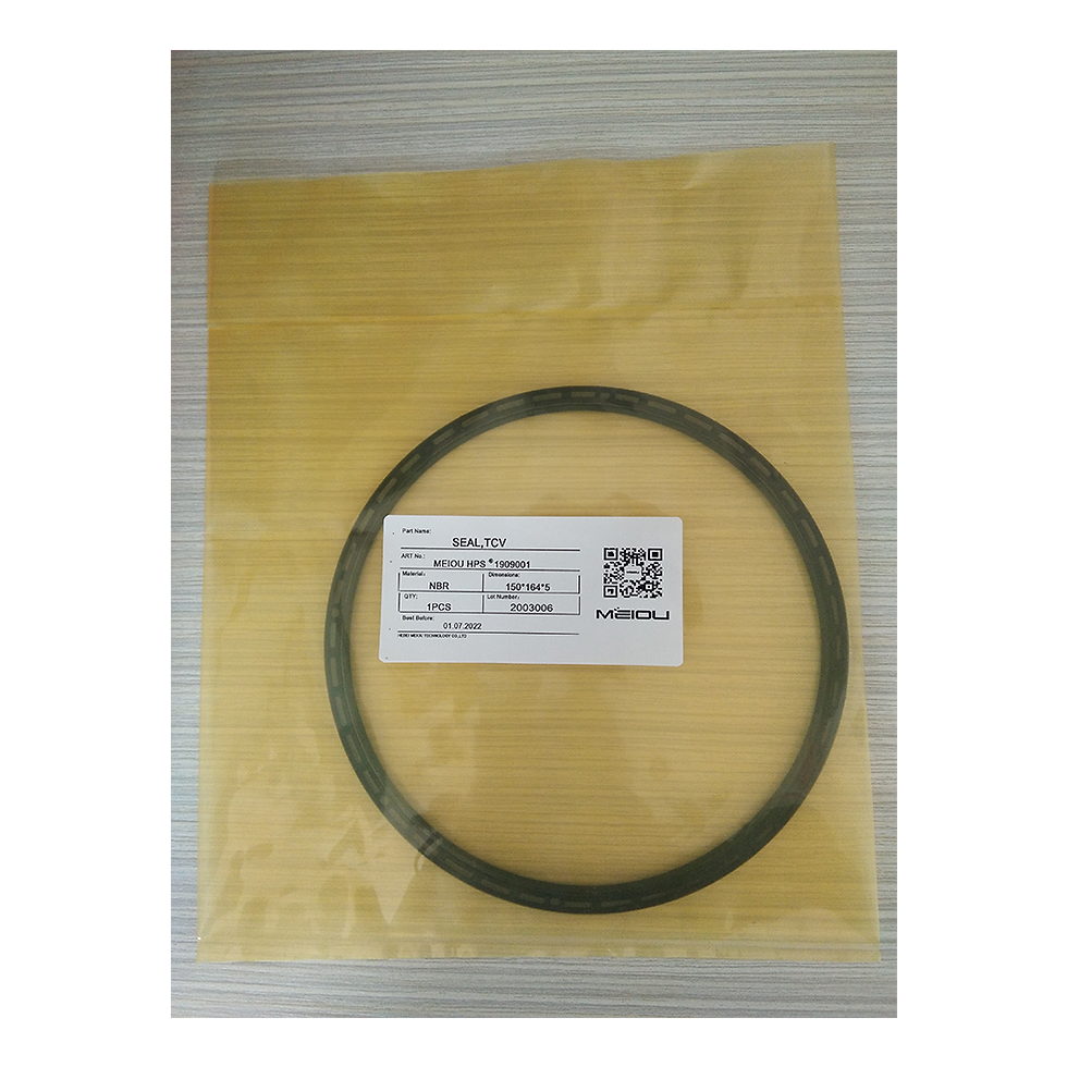 الصورة المصغرة: HYDRAULIC MOTOR Seal 150*164*5 NBR TCV OIL SEAL
