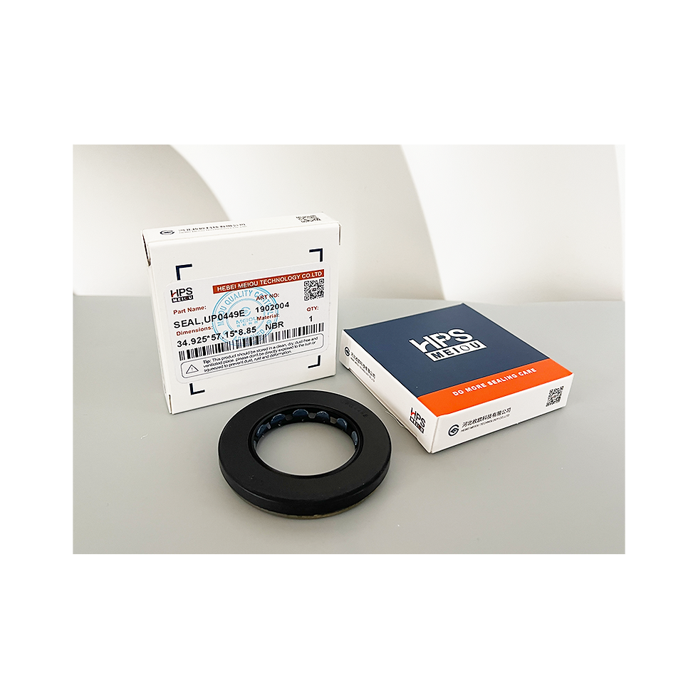 Miniatura: HIGH PRESSURE SEAL UP0449E, TCN 34.925*57.15*8.85 NBR, SAUER PUMP