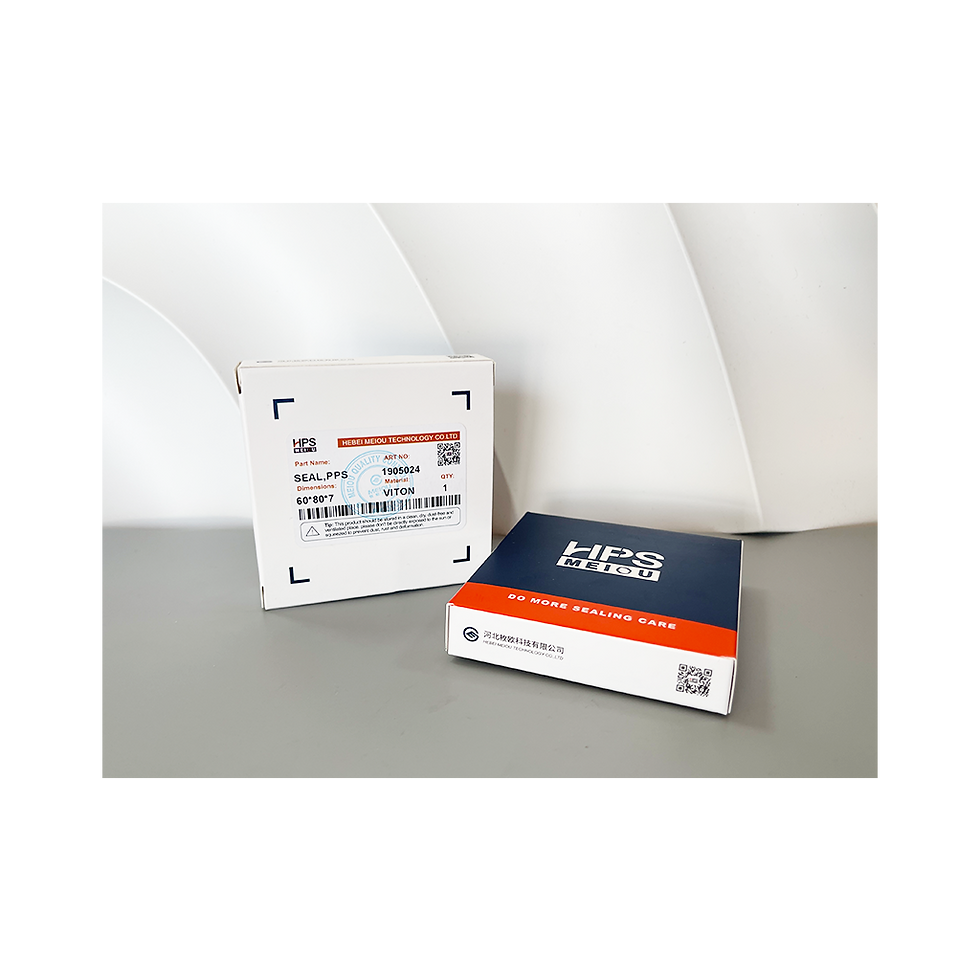 Thumbnail: PREMIUM PRESSURE MAINTENANCE SHAFT SEAL,PPS 60X80X7 VITON