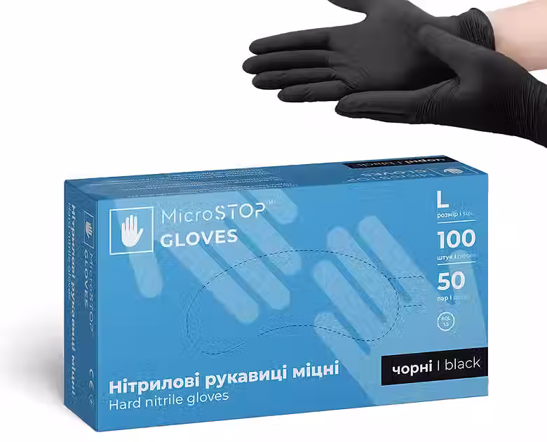 Copie de Gants Nitrile L INOCOS