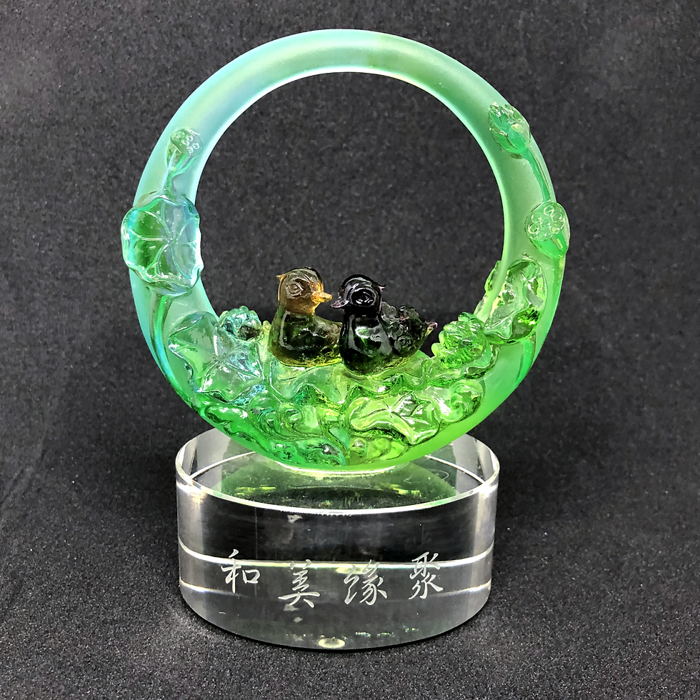 Thumbnail: Synthetic Mandarin Duck (Arch)