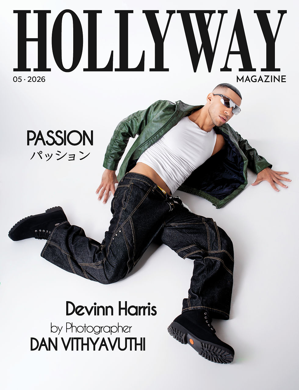Dan Vithyavuthi: Passion