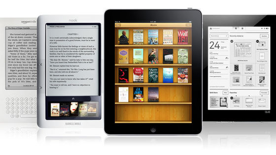 Looking for free or cheap e-books?