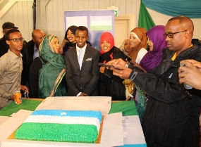Xafladii wa kiil ka puntland