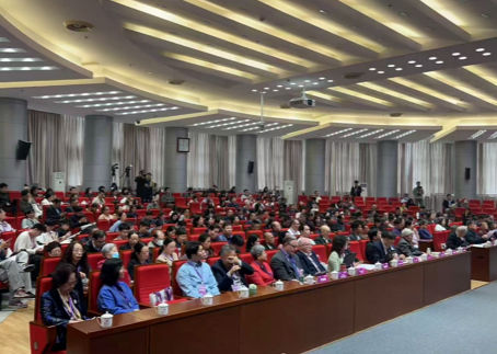 Presenter at 100-year anniversary of Tsinghua University Psychology Department