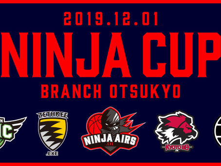 NINJA CUP 参戦するでおじゃる!!