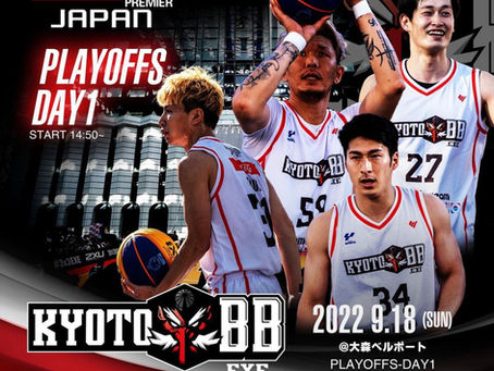 3x3.EXE PREMIER JAPAN 2022 PLAYOFFS DAY1