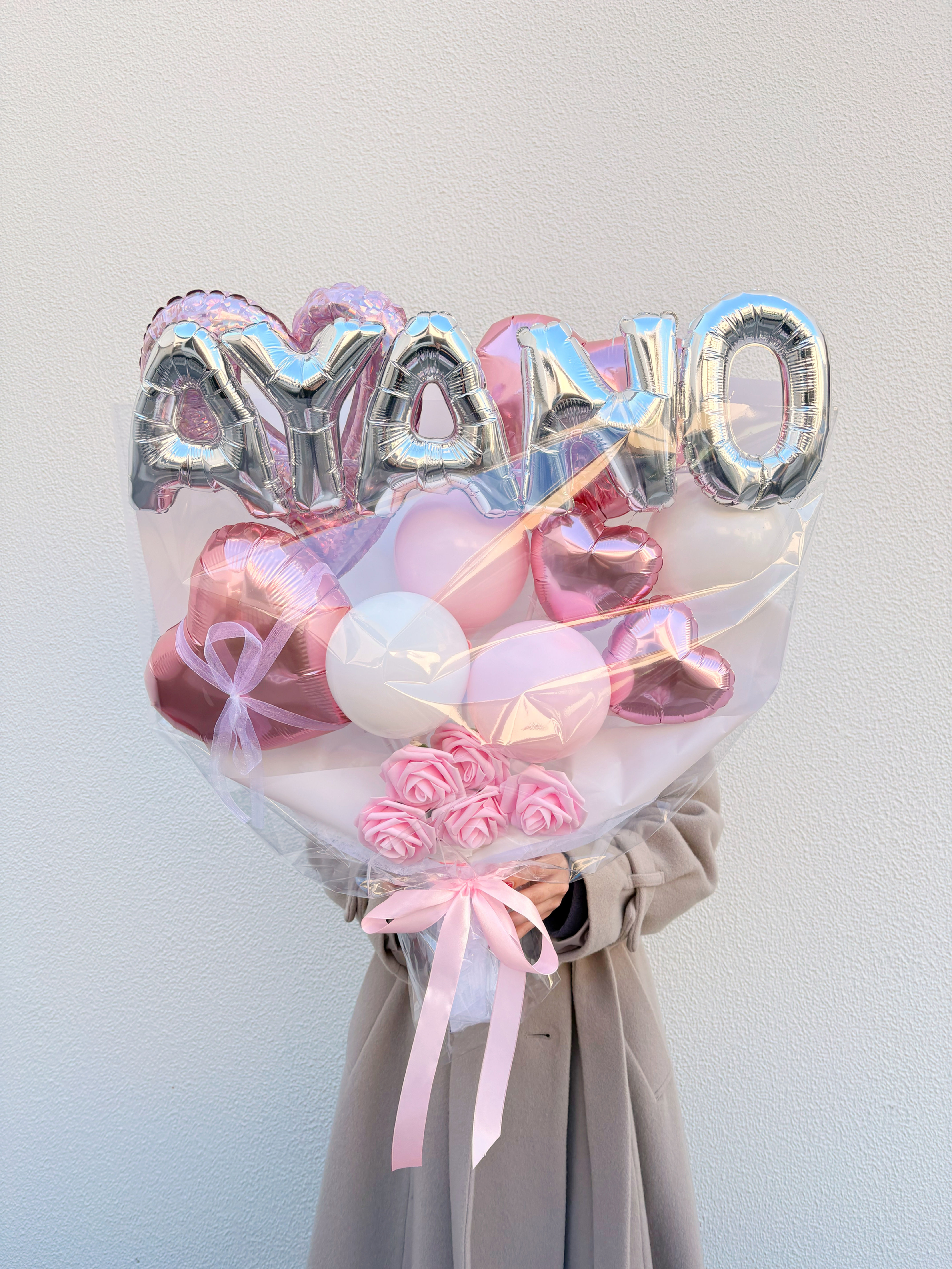 【手持ち】バルーンブーケ　ピンク（M）アルファベットバルーン入り