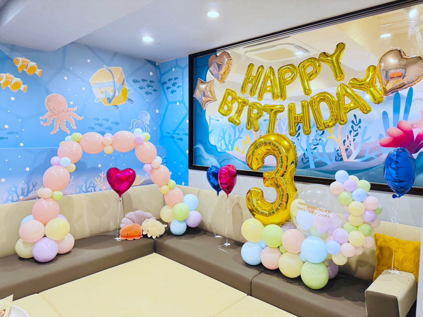 【誕生日会】　お子様向け　レンタルルーム　装飾