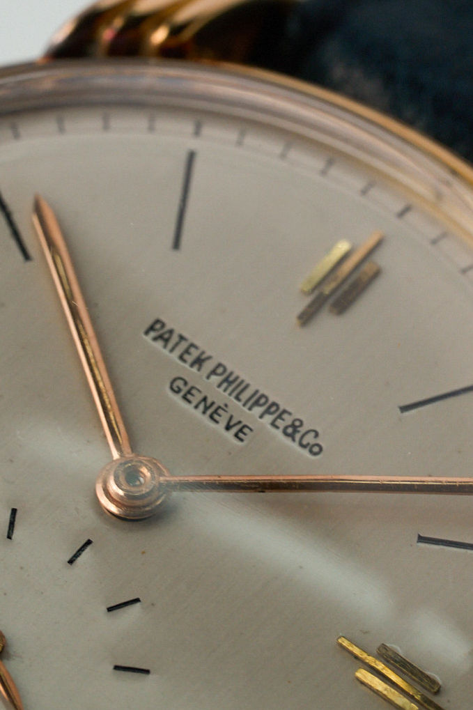 Thumbnail: Patek Philippe 2405r