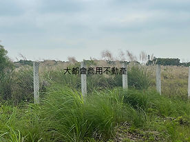 【林口-新頭湖段2380坪-工業地出售】大都會商用不動產