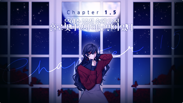 챕카 1-5(2).png