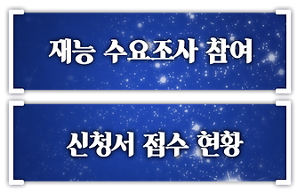 배너.png