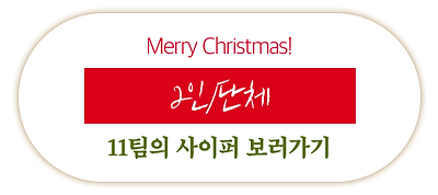 그림2.png
