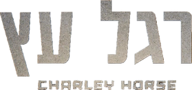 charley4.png