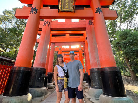How to Spend two weeks in Japan 