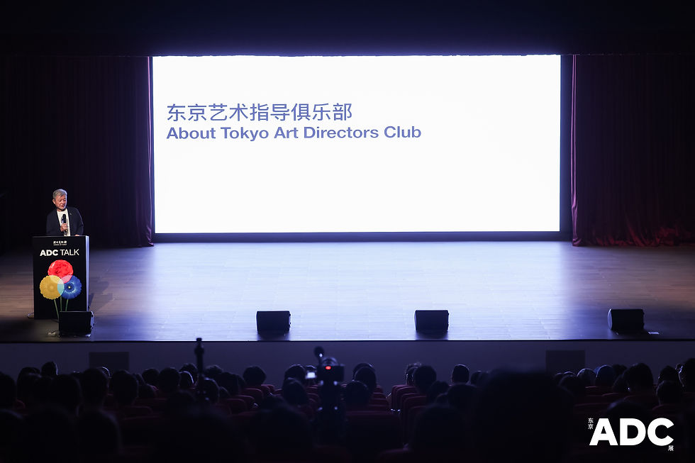 永井裕明分享会