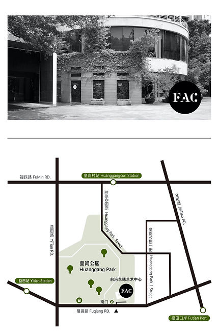 191211-FAC地图-03.jpeg