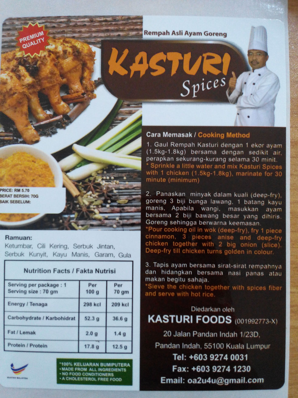 20150407141442.jpg