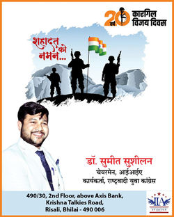 WhatsApp Image 2021-07-07 at 12.50.08 PM
