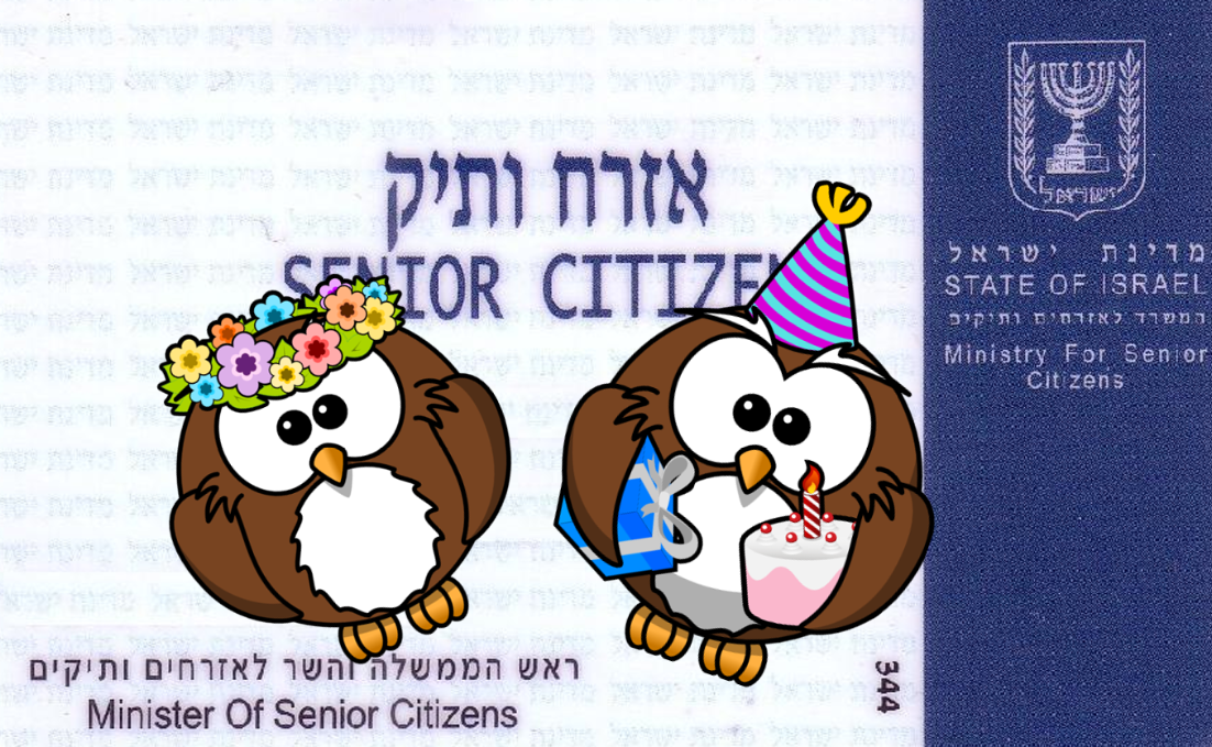 תכנון פרישה