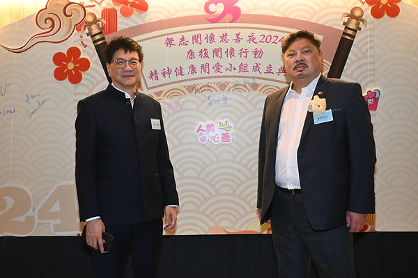 潘俊杰博士