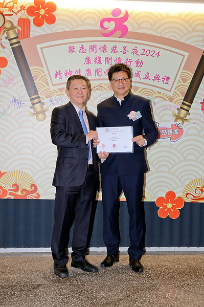 黃汝榮