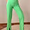 Miniatura: PANTALÓN NEON