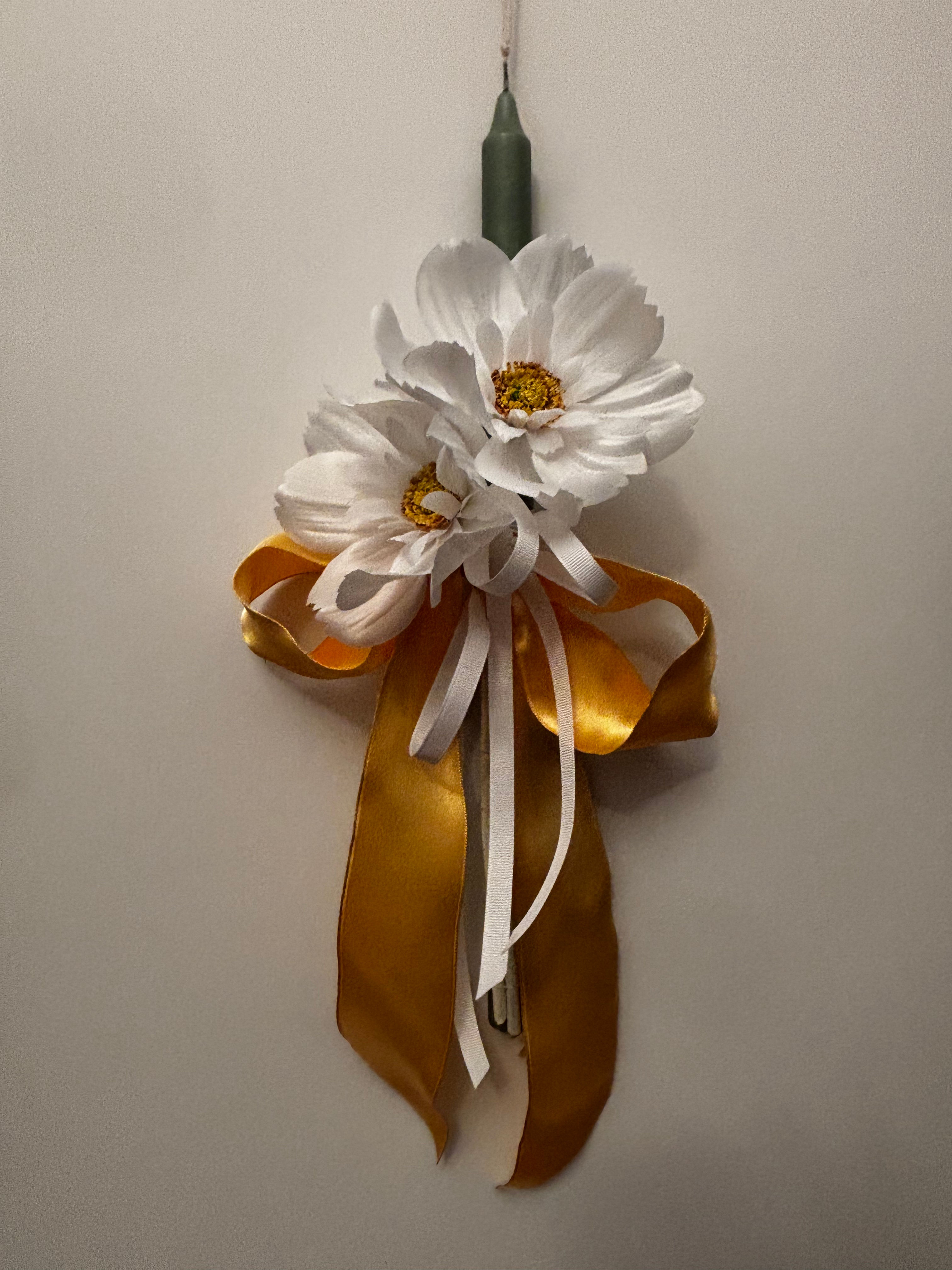 Secret Garden Queen Cosmos