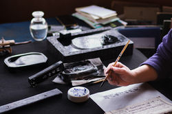 Caligrapher
